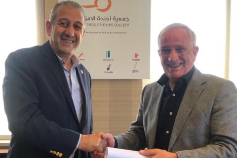 توقيع اتفاقية تعاون وتشاركيه