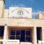 المبنى والحديقة المرورية للجمعية الأردنية للوقاية من حوادث الطرق في صور