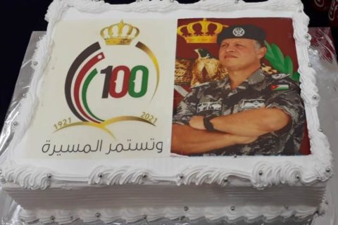 احتفلت الجمعية الأردنية للوقاية من حوادث الطرق تحت رعاية معالي حسين هزاع المجالي بعيد سيد البلاد والعيد المئوي للدولة الأردنية في مقر الجمعية وتم تسليم الرئاسة الفخرية للجمعية لراعي الحفل وفي نهاية الحفل تم تكريم شركة تويوتا وأمانة عمان وجمعية أجنحة الامل وآخرين  تقديرا لجهودهم المبذولة في خدمة الوطن والمواطن