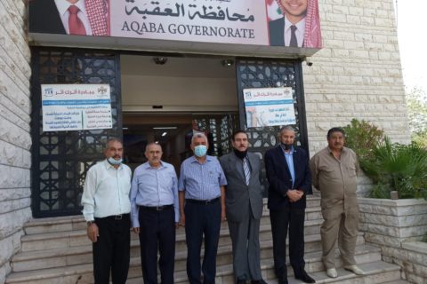 قامت الهيئة الادارية بزيارة فرع العقبة بتاريخ 3-6-2021 حيث تم التعريف بالجمعية ونشطاتها وبرامجها واهمية المجلس الاعلى للسلامة على الطرق واهمية توفير مقر للفرع لممارسة نشطاته .