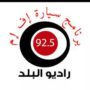 الحديث عن جسور المشاه وهي وسيلة عبور آمنه لا يستخدمها المواطنين وضيف الحلقه المهندس وفائي مسيس