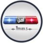 لقاء المهندس وفائي مسيس رئيس الجمعية على اذاعة أمن اف ام برنامج “منارات” حول الثقافة والسلامة المرورية لايصال المعلومة الصحيحة عن حدة ومخاطر حوادث السيارات ورؤيا الجمعية  لا وفيات من جراء حوادث المرور.