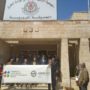 الاحتفال بساعة الأرض في الجمعية الاردنية للوقاية من حوادث الطرق والذي تم يوم السبت بتاريخ 29-3-2022 برعاية فندق الماريوت والشيراتون حيث تم زراعة مجموعة من الاشجار في الحديقة المرورية