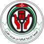 بتاريخ ١٦ تشرين ثان أجرت إذاعة الجامعة الأردنية اتصال هاتفي مع رئيس الجمعية المهندس وفائي مسيس تحدث فيه عن حملة الشتاء و الاحتياطات الواجب اتخاذها لصيانة المركبة و كذلك أثناء القيادة