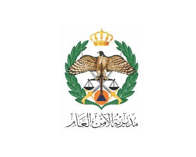 بتاريخ ١٤ تموز أجرت إذاعة امن اف . ام لقاء مع رئيس الجمعية المهندس وفائي مسيس الذي تحدث عن التوعية المرورية و أهمية الحدائق المرورية للأطفال
