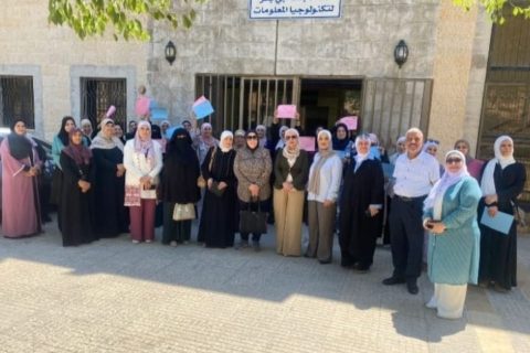 بتاريخ ٢٤ تموز تم حفل تخريج مبادرة جبل الزهور التي عقدت في مركز اسماء بنت أبي بكر التابع لأمانة عمان الكبرى و التي شارك بها امين السر المهندس طارق ابو محفوظ
