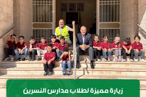 زيارة طلاب مدارس النسرين للجمعية الأردنية للوقاية من حوادث الطرق: خطوة نحو مستقبل آمن
