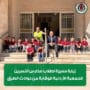 زيارة طلاب مدارس النسرين للجمعية الأردنية للوقاية من حوادث الطرق: خطوة نحو مستقبل آمن