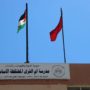 بتاريخ ١٨ ايلول ألقى رئيس الجمعية المهندس وفائي مسيس محاضرة بعنوان ( واقع السلامة المرورية في الاردن ) على طالبات مدرسة أم القرى المختلطة الأساسية في منطقة وادي السير كما حضر المحاضرة بعض المعلمات
