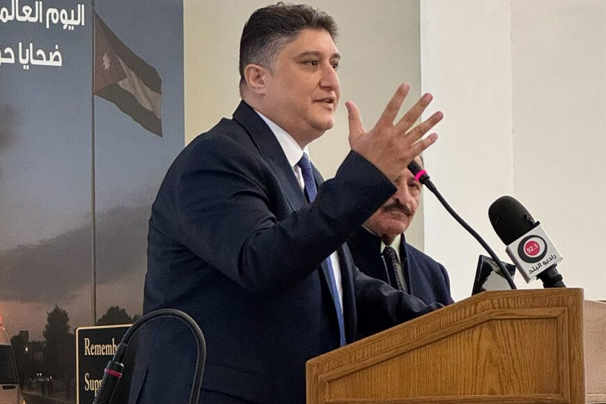 احتفلت الجمعية الأردنية للوقاية من حوادث الطرق باليوم العالمي لإحياء ذكرى ضحايا حوادث الطرق يوم الأحد ١٦ تشرين ثاني و برعاية امين عام وزارة النقل السيد فارس ابو دية نيابة عن وزير النقل الدكتور نضال القطامين و عدد من الحضور المميز من الأمن العام و أمانة عمان الكبرى و الضيوف كما تم الإستماع إلى كلمة من ذوي إحدى ضحايا حوادث الطرق و توزيع الدروع .