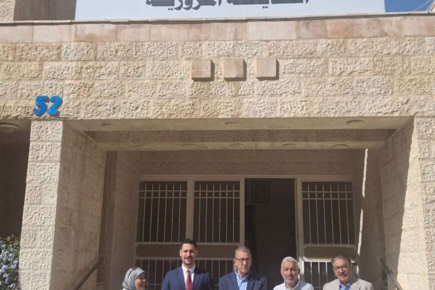 عقد إجتماع في مقر الجمعية الاردنية للوقاية من حوادث الطرق مع الجامعة الألمانية الأردنية تناول أوجه التعاون المشترك بين الطرفين