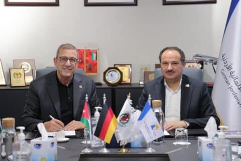 توقيع مذكرة تفاهم بين الجمعية و الجامعة الألمانية الأردنية في مقر الجامعة بتاريخ ١١ كانون اول و تتضمن المذكرة إلقاء المحاضرات المرورية على الطلبة وعقد الندوات و تأسيس ناد للسلامة المرورية و تأهيل السواقين