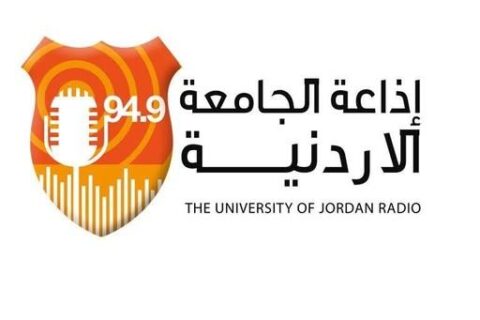 إستضافت إذاعة الجامعة الأردنية بتاريخ ٢٩ نيسان رئيس الجمعية الذي تحدث عن السلامة المرورية بين السلوكيات اليومية و الإجراءات الوقائية