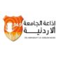 إستضافت إذاعة الجامعة الأردنية بتاريخ ٢٩ نيسان رئيس الجمعية الذي تحدث عن السلامة المرورية بين السلوكيات اليومية و الإجراءات الوقائية