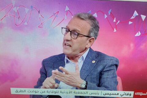 أجرت قناة المملكة لقاء مع رئيس الجمعية حيث تحدث عن نظام رصد المخالفات المرورية و الذي يسعى إلى تعزيز السلامة المرورية و الحد من الحوادث
