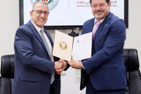 توقيع مذكرة تفاهم بين الجمعية و الجامعة الأمريكية في مأدبا في مقر الجامعة و تضمنت المذكرة تأسيس ناد للسلامة المرورية في الجامعة و إلقاء المحاضرات المرورية